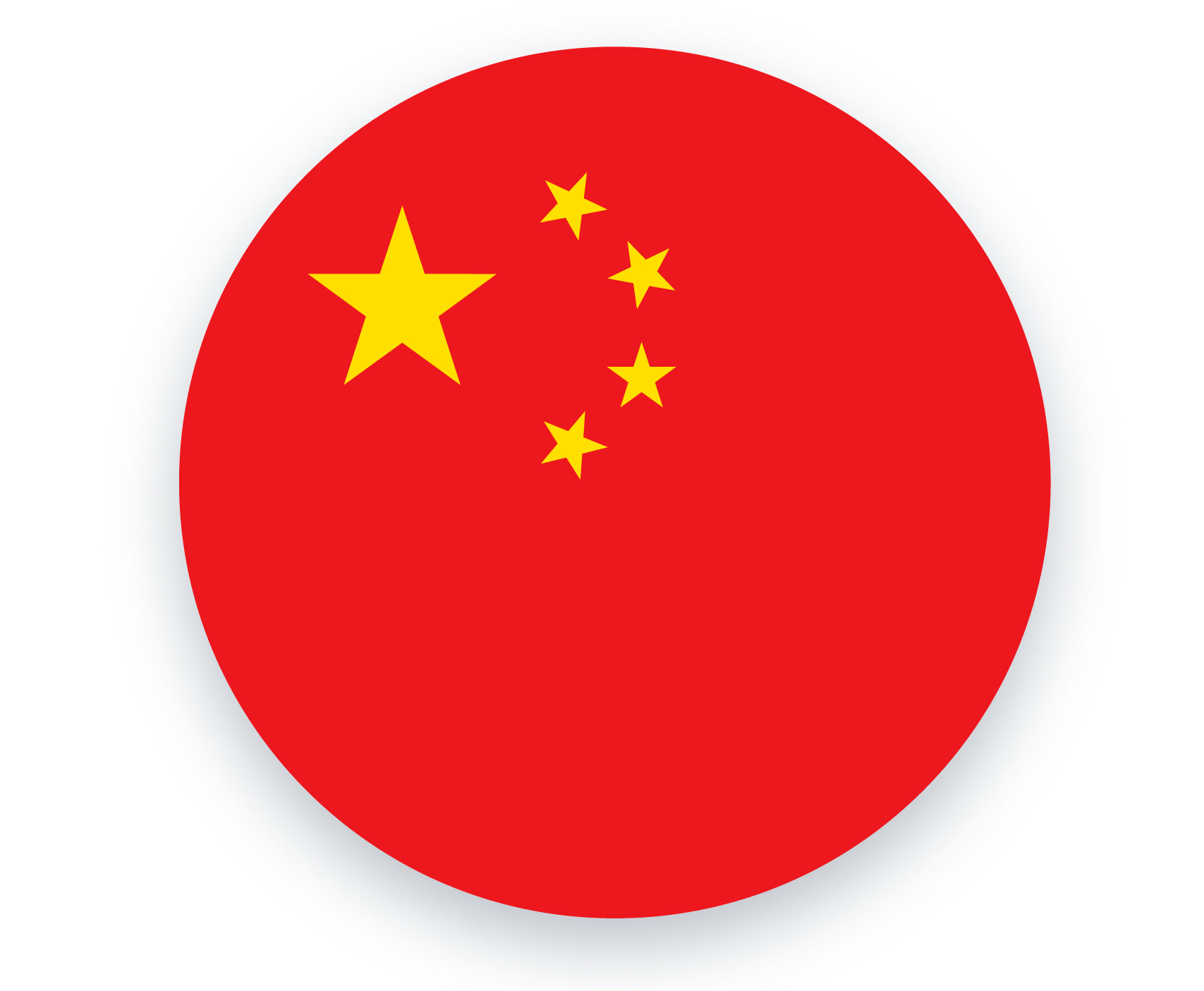 中国